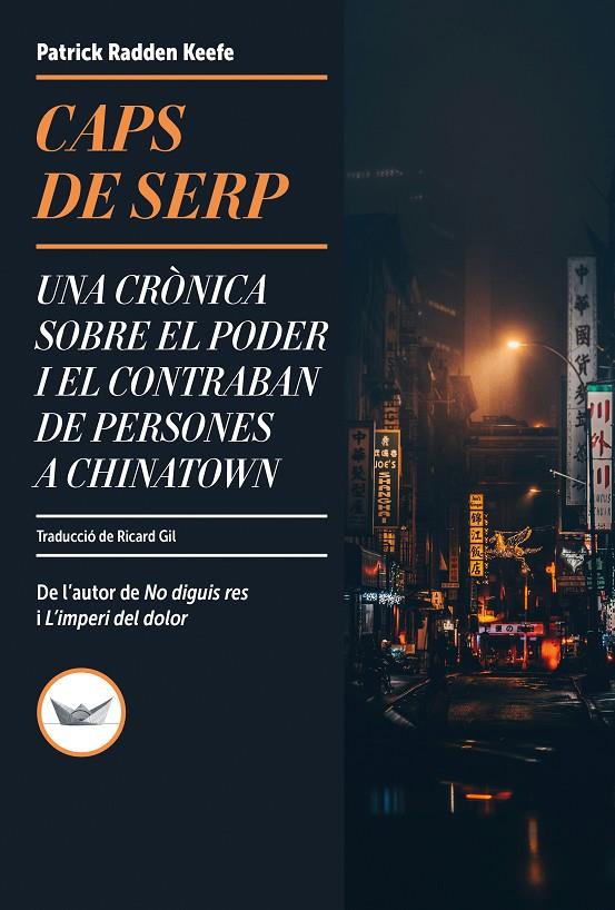 Caps de serp | 9788419332738 | Radden Keefe, Patrick | Botiga online La Carbonera