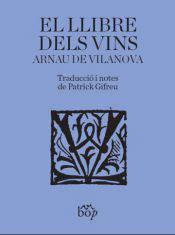 El llibre dels vins | 9788412324051 | de Vilanova, Arnau | Botiga online La Carbonera