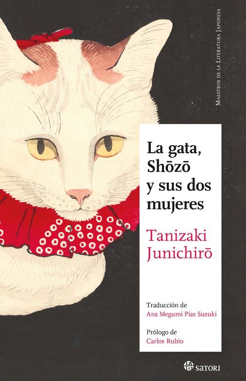 GATA, SHOZO Y SUS DOS MUJERES, LA | 9788419035851 | TANIZAKI, JUNICHIRO | Botiga online La Carbonera