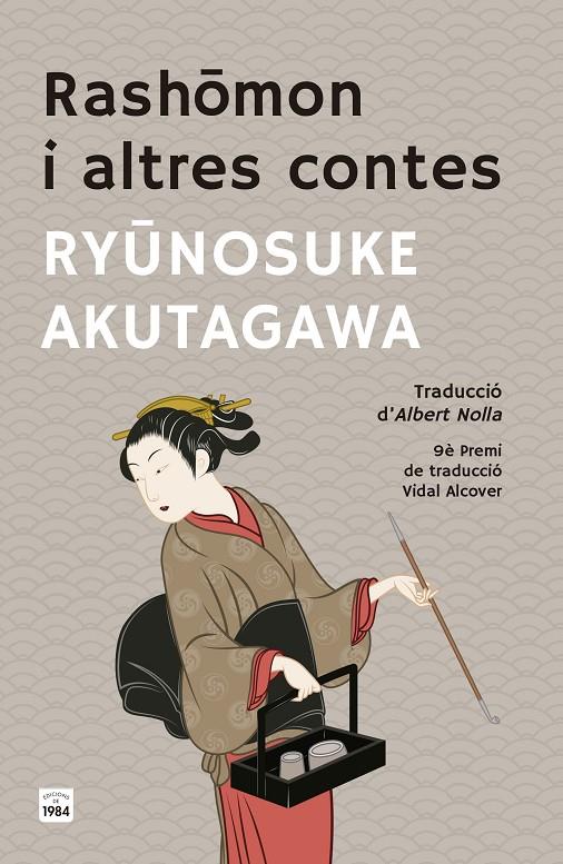 Rashomon i altres contes | 9791387757267 | Akutagawa, Ryunosuke | Botiga online La Carbonera