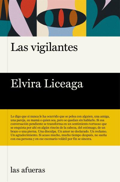 LAS VIGILANTES | 9788412945928 | LICEAGA, ELVIRA