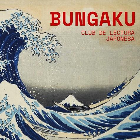 CL Bungaku Literatura Japonesa 1 sessió | 9999900016468 | Botiga online La Carbonera