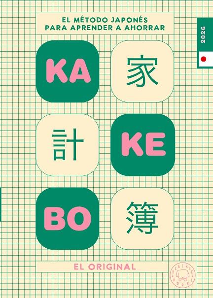 Kakebo 2026 | 9788410323728 | Botiga online La Carbonera