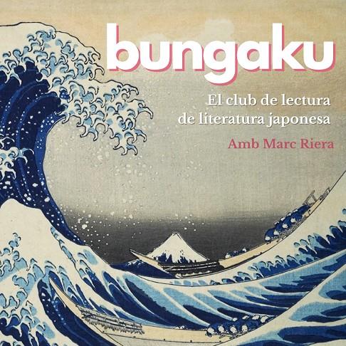 CL Bungaku Literatura Japonesa TRIMESTRAL | 9999900016444 | Botiga online La Carbonera