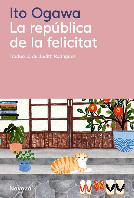 La república de la felicitat | 9788410180499 | Ogawa, Ito | Botiga online La Carbonera