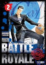 Battle Royale Edicion Deluxe | 9788418172069 | Takami, Koushun | Botiga online La Carbonera