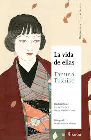 LA VIDA DE ELLAS | 9788410404182 | TAMURA, TOSHIKO | Botiga online La Carbonera