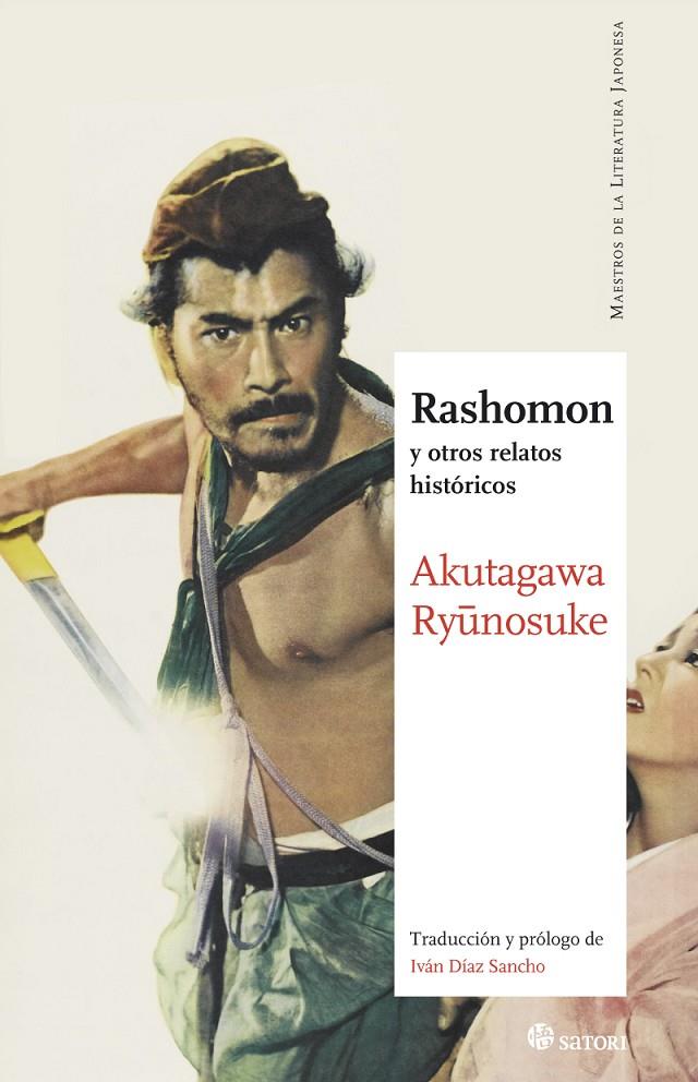 Rashomon | 9788494286179 | Akutagawa, Ryûnosuke | Botiga online La Carbonera