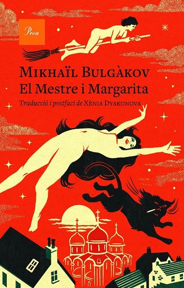 El Mestre i Margarita | 9788475888781 | Bulgàkov, Mikhaïl | Botiga online La Carbonera