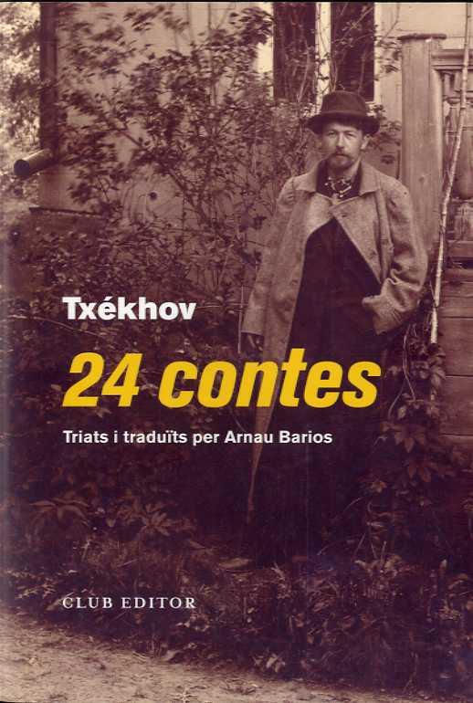 24 CONTES | 9788473293129 | TXÉKHOV, ANTON | Botiga online La Carbonera