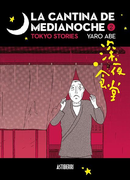 La cantina de medianoche 2 | 9788417575731 | Abe, Yaro | Botiga online La Carbonera