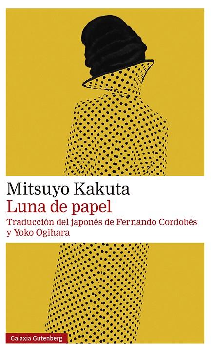 Luna de papel | 9788419392350 | Kakuta, Mitsuyo | Botiga online La Carbonera