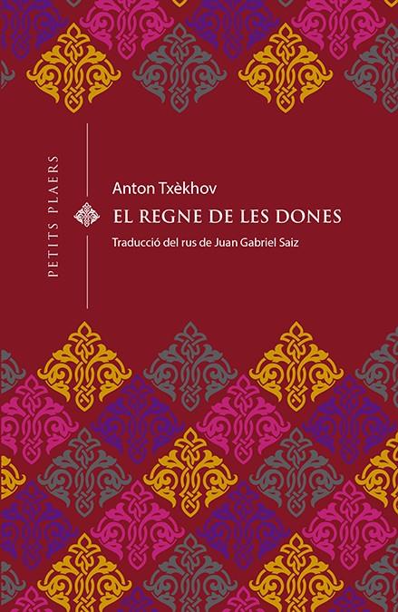 El regne de les dones | 9788494990656 | Txèkhov, Anton | Botiga online La Carbonera