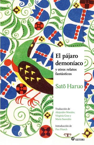 EL PÁJARO DEMONÍACO | 9788494746789 | Sato, Haruo | Botiga online La Carbonera