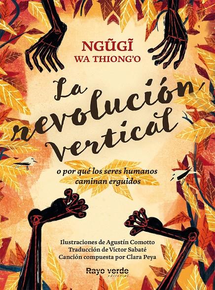 La revolución vertical | 9788416689767 | wa Thiong'o, Ngugi | Botiga online La Carbonera