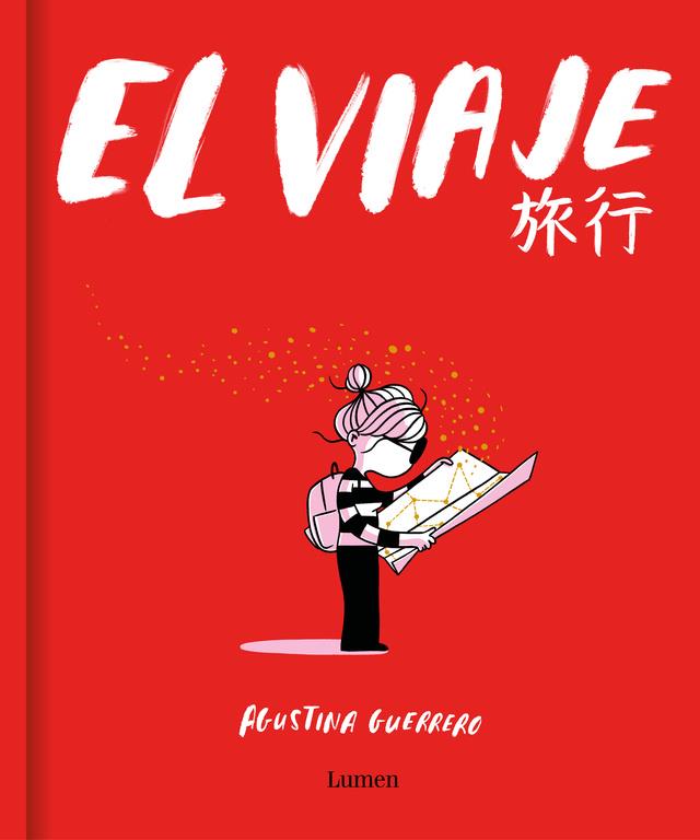 El viaje (La Volátil) | 9788426407559 | Guerrero, Agustina | Botiga online La Carbonera