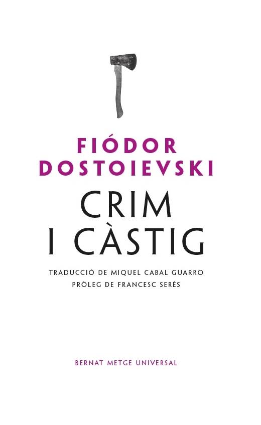 Crim i càstig | 9788498593655 | Dostoievski, Fiódor | Botiga online La Carbonera