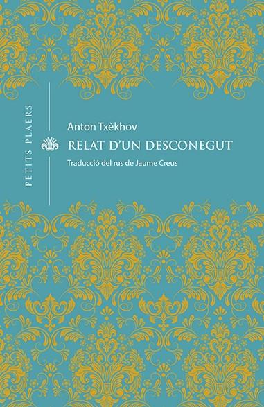 Relat d'un desconegut | 9788418908163 | Txèkhov, Anton | Botiga online La Carbonera