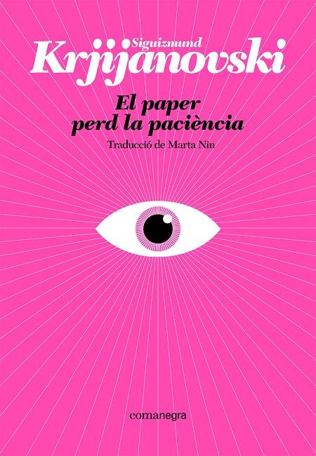 El paper perd la paciència | 9788410161214 | Krjijanovski, Siguizmund | Botiga online La Carbonera