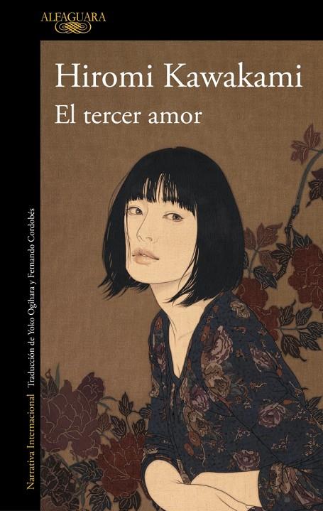 El tercer amor | 9788410299108 | Kawakami, Hiromi | Botiga online La Carbonera