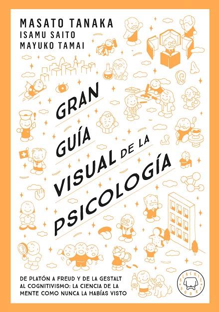 Gran Guía Visual de la Psicología | 9791387748579 | Tanaka, Masato | Botiga online La Carbonera
