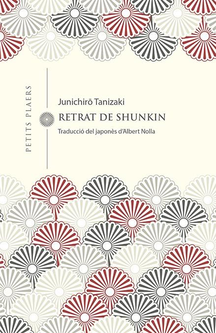 Retrat de Shunkin | 9788494990663 | Tanizaki, Junichiro | Botiga online La Carbonera