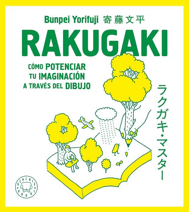Rakugaki | 9788418187872 | Yorifuji, Bunpei | Botiga online La Carbonera