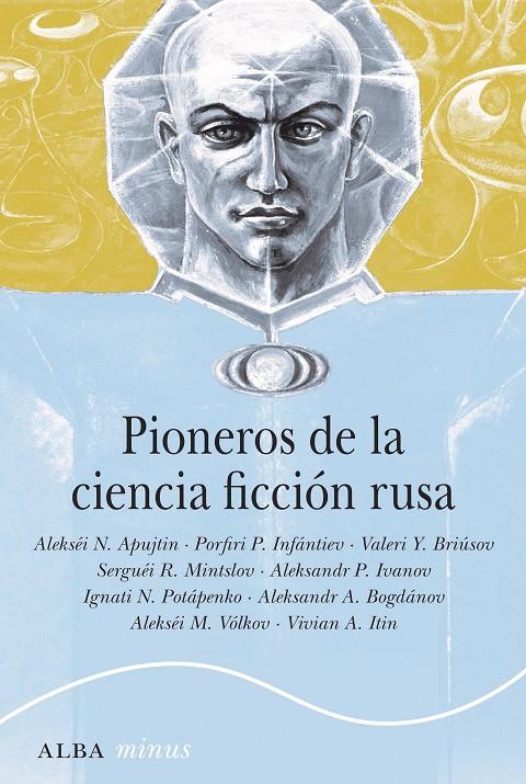 Pioneros de la ciencia ficción rusa | 9788490657379 | Varios autores | Botiga online La Carbonera