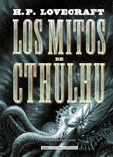 Los mitos de Cthulhu (Edición revisada 2021) | 9788418395017 | Lovecraft, H. P. | Botiga online La Carbonera