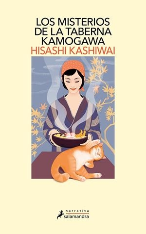 Los misterios de la taberna Kamogawa (La taberna Kamogawa 1) | 9788419346025 | Kashiwai, Hisashi | Botiga online La Carbonera