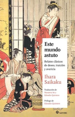 Este mundo astuto | 9788410404168 | Ihara, Saikaku | Botiga online La Carbonera