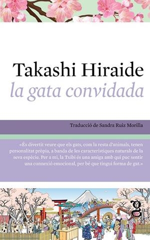 La gata convidada | 9788412912456 | Hiraide, Takashi | Botiga online La Carbonera