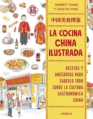 La cocina china ilustrada | 9788419483836 | Zhang, Margot