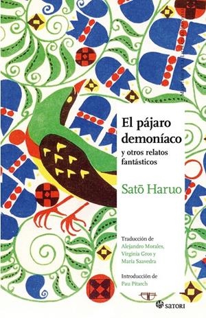 EL PÁJARO DEMONÍACO | 9788494746789 | Sato, Haruo | Botiga online La Carbonera